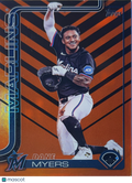 2025 Topps Update Series Dane Myers #US228 Orange Foil