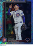 2025 Topps Update Series Ryan Pressly #US46 Foil Board