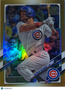 2021 Topps Update Series Patrick Wisdom #US316 Gold Foil