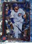 2025 Topps Series One Dansby Swanson #303 Diamante