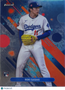 2025 Topps Finest Roki Sasaki #40 RC