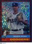 2025 Topps Heritage River Ryan #45 Burgundy Sparkle RC