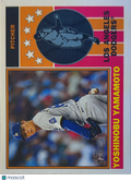 2025 Topps Heritage Yoshinobu Yamamoto #76PI-18