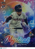 2024 Topps Mystical Jung Hoo Lee #MYS-19 RC