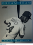 1991 Score Dream Team Ken Griffey Jr. #892