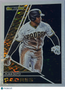 2023 Topps Black Gold Juan Soto #BG-24