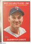 2025 Topps Harmon Killebrew #MV-32