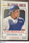 2013 Panini Elite Extra Edition Bloodlines Ivan Rodriguez Dereck Rodriguez #4