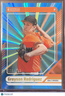 2024 Panini Donruss Baseball Grayson Rodriguez #62 Blue Holo Laser /249