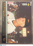 1995 Upper Deck Collector's Choice Cal Ripken Jr.