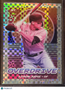 2021 Panini Chronicles Overdrive Aaron Judge #18 Building Blocks Prizm