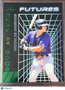 2024 Leaf Futures Charlie Condon #34 /99
