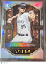 2025 Bowman Chrome VIP Very Important Prospects Charlie Condon #VIP-9