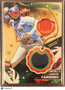 2024 Topps Holiday Mega Baseball Junior Caminero #RC-JC RC