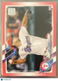 2021 Topps Update Series Dane Dunning #US14 Mothers Day Hot Pink /50 RC