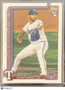2024 Topps Update Series Gerson Garabito #US249 RC