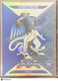 2025 Panini Crusade Baseball Kumar Rocker #31 Blue Prizm RC