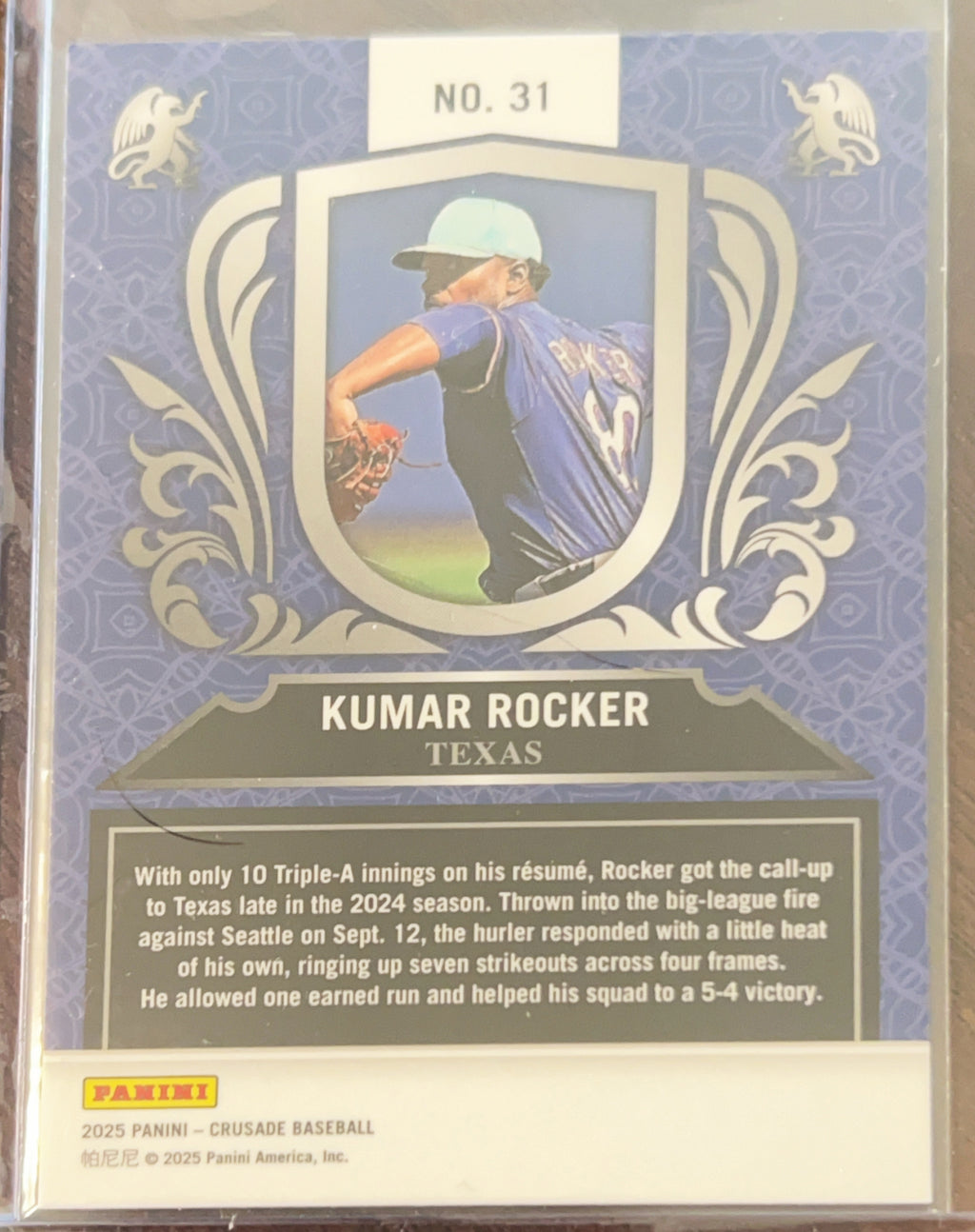 2025 Panini Crusade Baseball Kumar Rocker #31 Blue Prizm RC