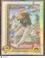 2024 Topps Chrome Mike Burrows #78 X-Fractor RC