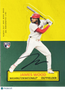 2025 Topps Archives James Wood #64SU-3 RC