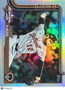 2025 Topps Update Series Casey Mize #ASG-35 Rainbow Foil