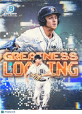2025 Bowman Chrome Greatness Loading Bryce Rainer #GL-5
