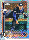 2025 Topps Chrome Keider Montero #7 X-Fractor RC
