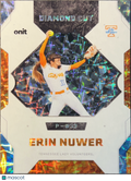 2026 Onit Diamond Cut Erin Nuwer #DC-2 Orange Cracked Ice