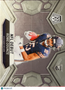 2024 Panini Mosaic Rome Odunze #281 RC