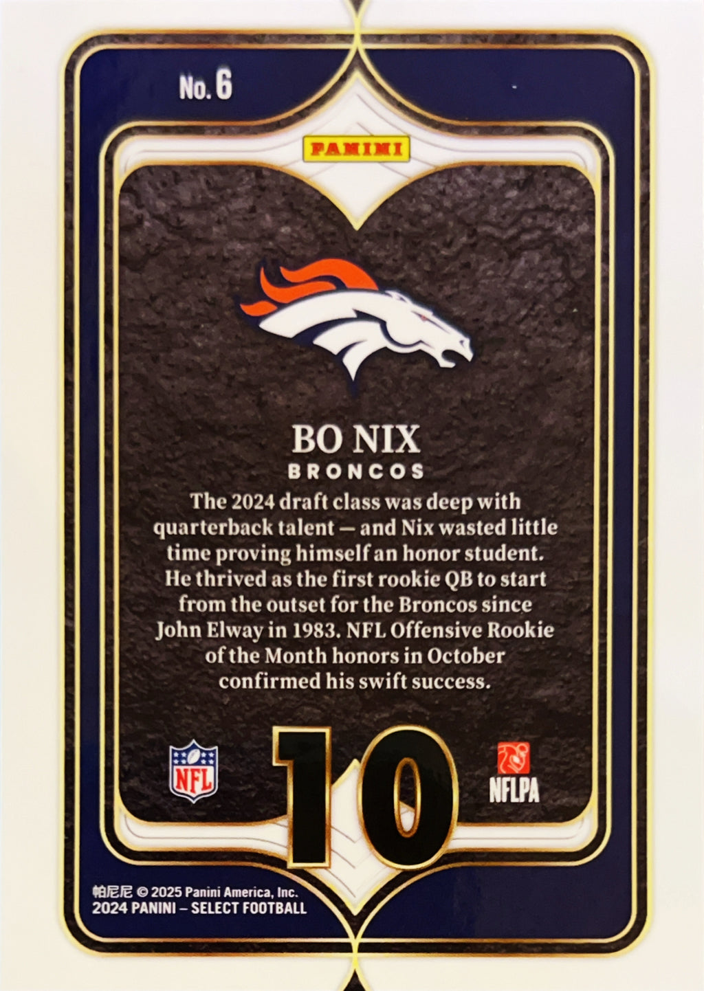 2025 Panini Select Numbers Bo Nix #6 RC