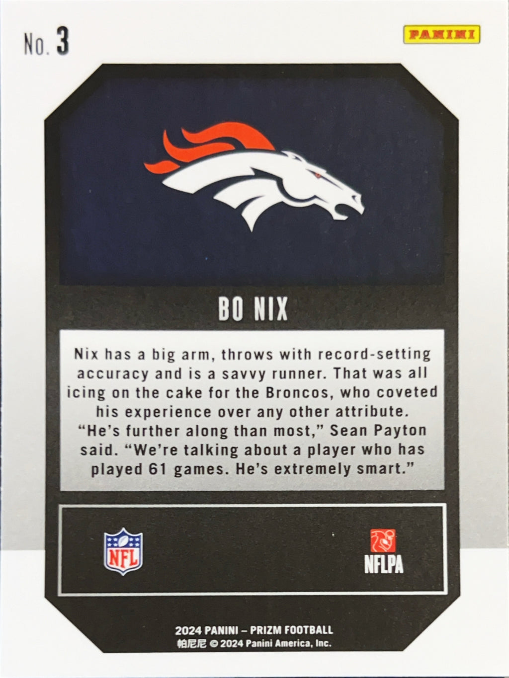 2024 Panini Prizm Emergent Bo Nix #3 RC