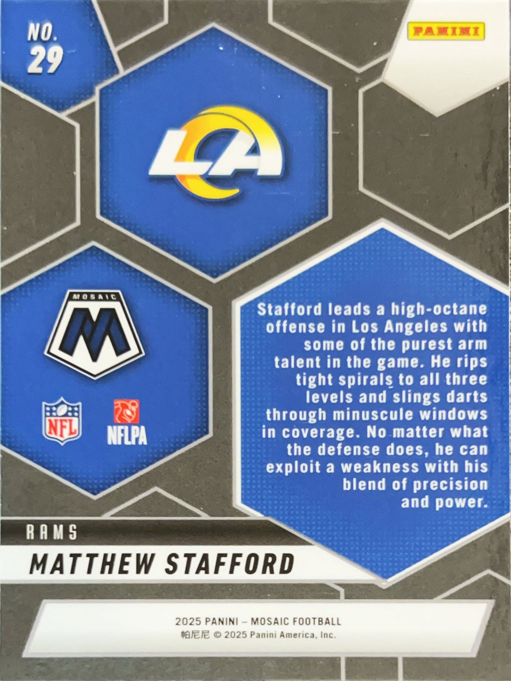 2025 Panini Mosaic Montage Matthew Stafford #29