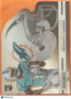 2015 Panini Prizm DeVante Parker #H15 RC