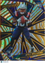 2025 Panini Revolution Kyle Williams #229 Sunburst RC
