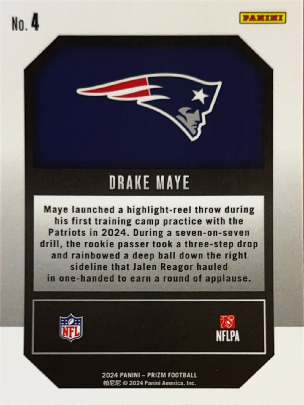 2024 Panini Prizm Emergent Drake Maye #4 RC