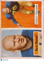 1957 Topps Dave Hanner #21