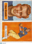 1957 Topps Gary Knafelc #45