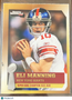 2012 Sports Illustrated Kids Eli Manning #484
