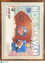 2025 Panini Absolute Hog Heaven Jaxson Dart #HH-JDT RC