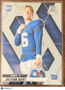 2025 Panini Mosaic Jaxson Dart #288 Variation RC