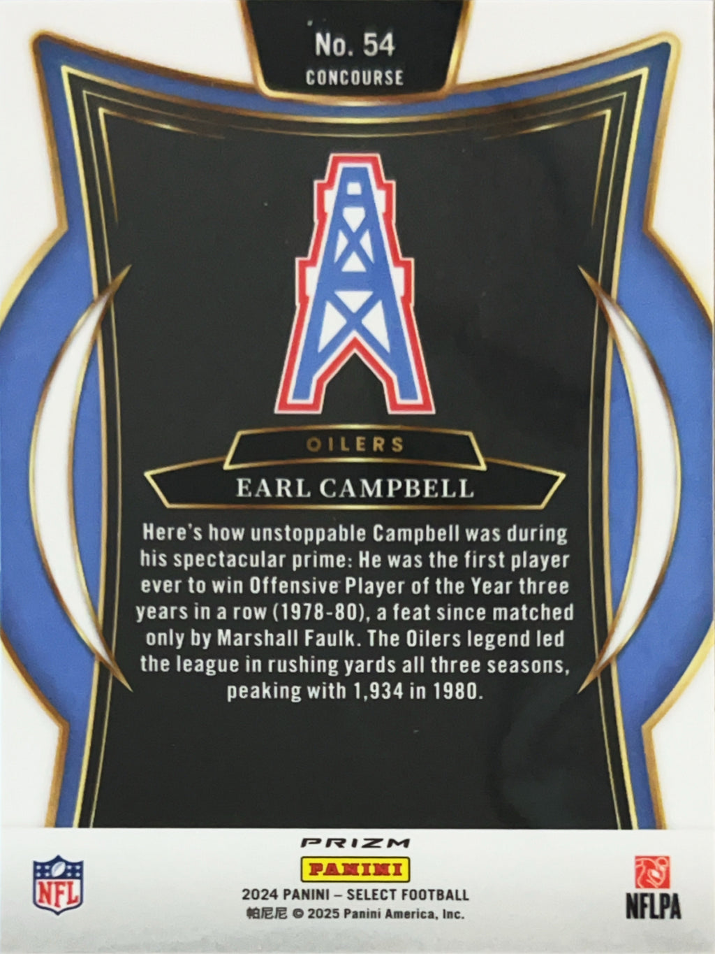 2025 Panini Select Football Concourse Earl Campbell #54 Red White Blue Prizm