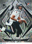 2025 Panini Phoenix Football C.J. Stroud #20