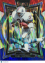 2025 Panini Select Football Concourse Earl Campbell #54 Red White Blue Prizm