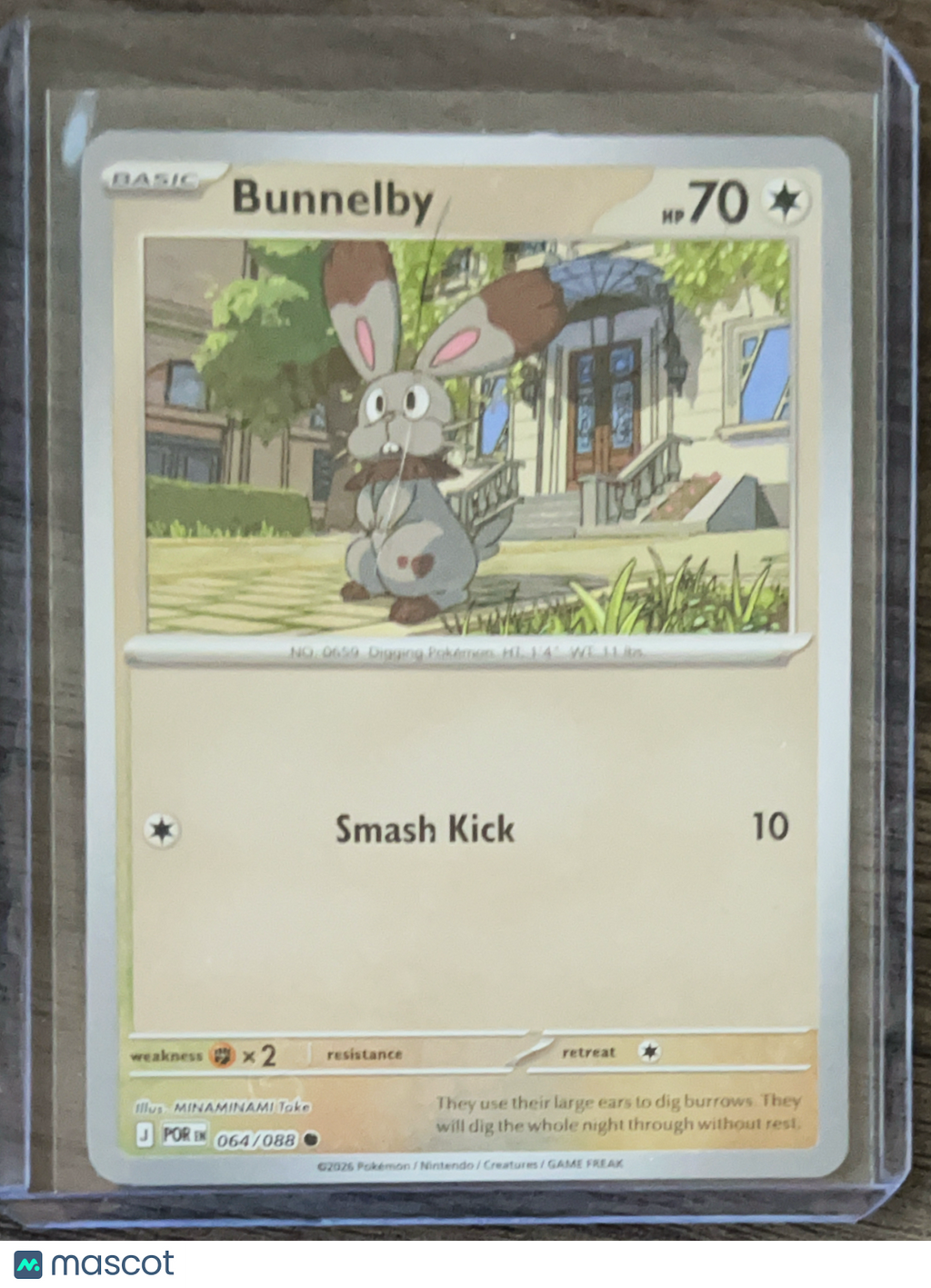 2025 Mega Evolution Perfect Order Bunnelby #64/88