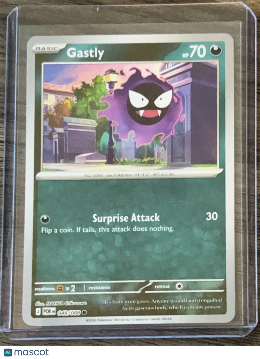 2026 Mega Evolution Perfect Order Gastly #48/88
