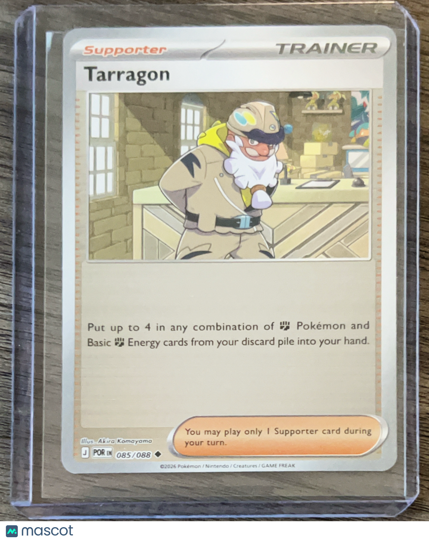 2026 Mega Evolution – Perfect Order Tarragon Uncommon #85/88