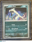 2025 Journey Together Chien-Pao Holo Rare #54/88