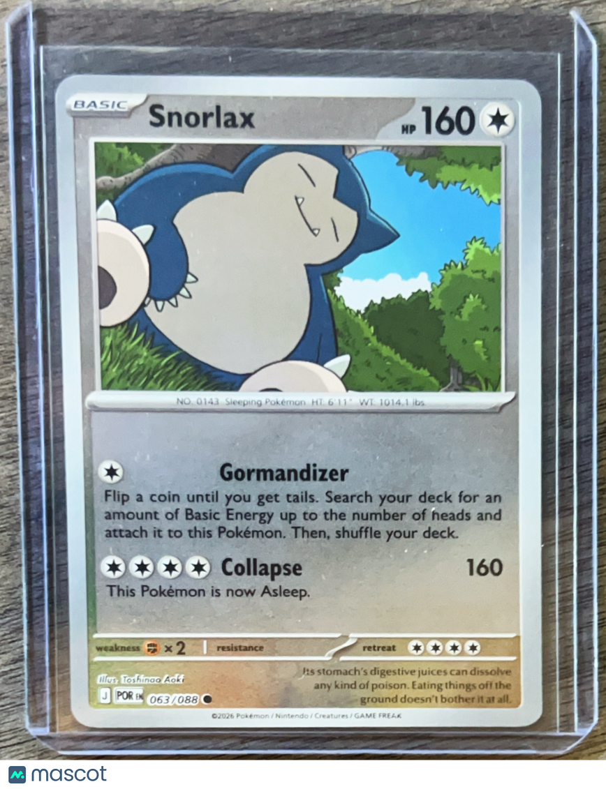 2026 Mega Evolution – Ascended Heroes Snorlax #63/88