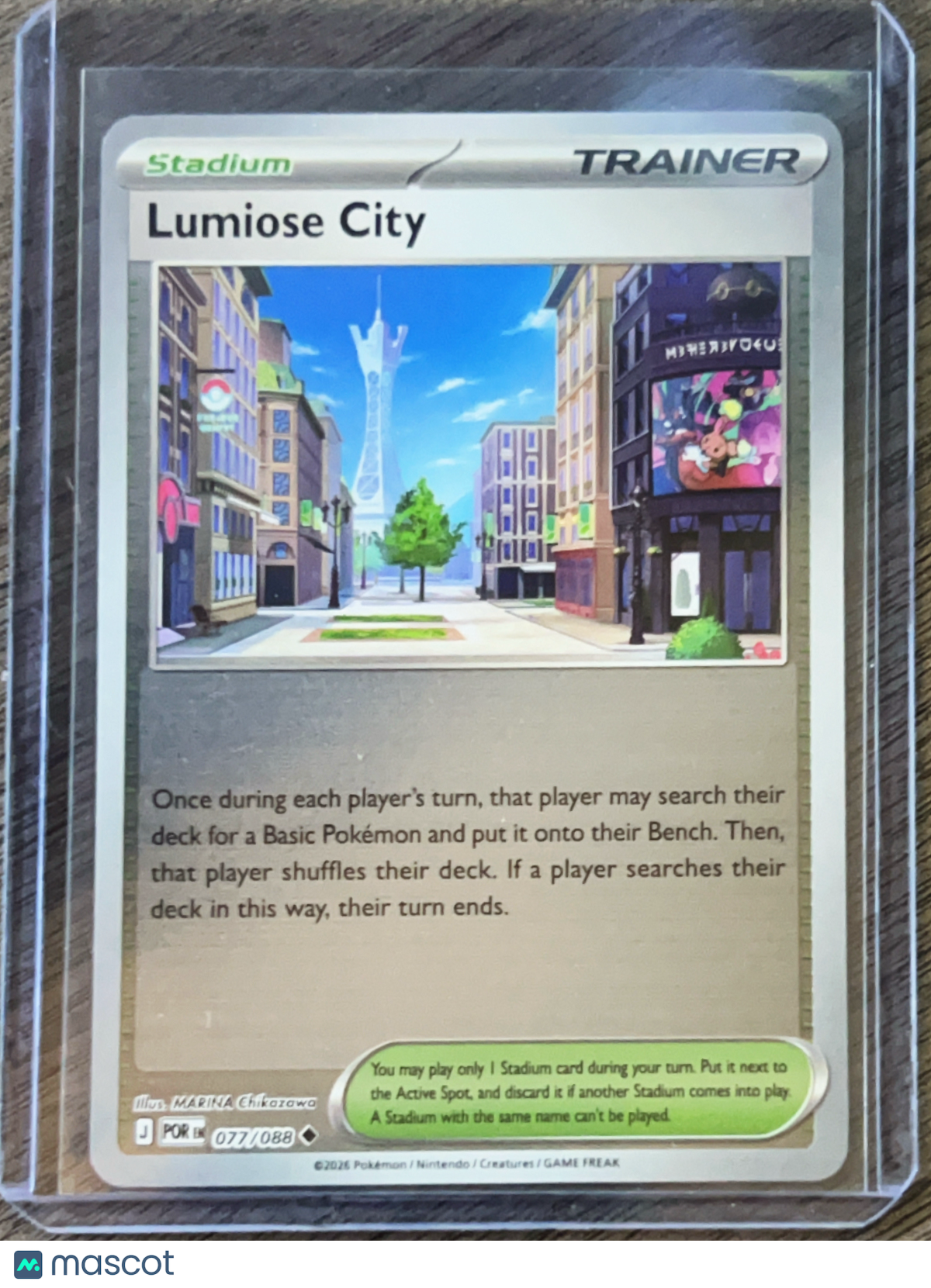 2026 Mega Evolution – Perfect Order Lumiose City Uncommon #77/88