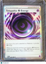 2026 Mega Evolution – Perfect Order Telepathic Energy Reverse Holo Rare #88/88